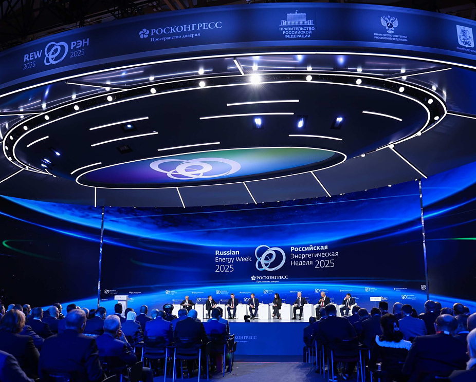 RUSSIAN ENERGY WEEK